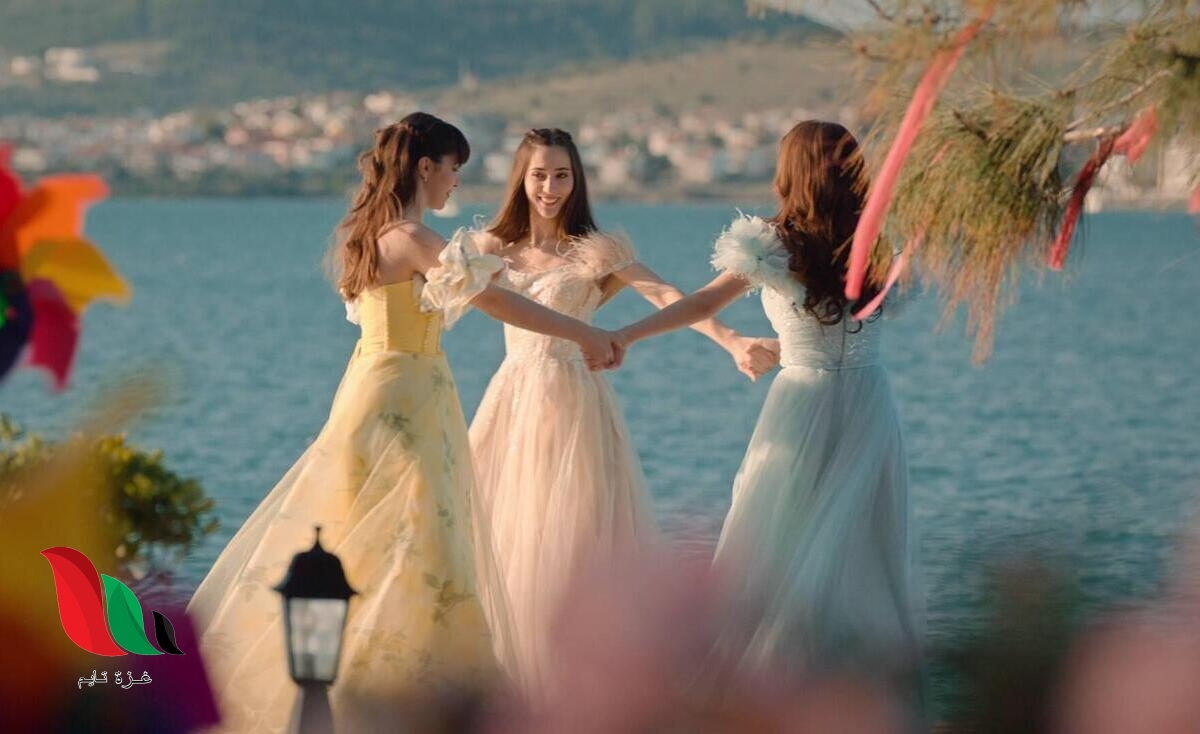 مشاهدة مسلسل ثلاث اخوات الحلقة 1 على قصة عشق