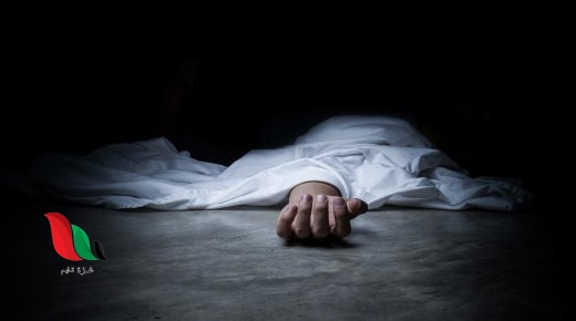 مقتل مواطنة على يد زوجها في غزة