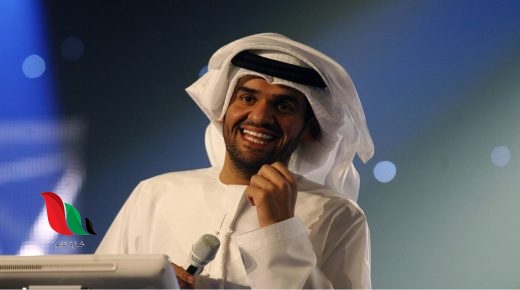 من هي حسناء المغربية زوجة حسين الجسمي