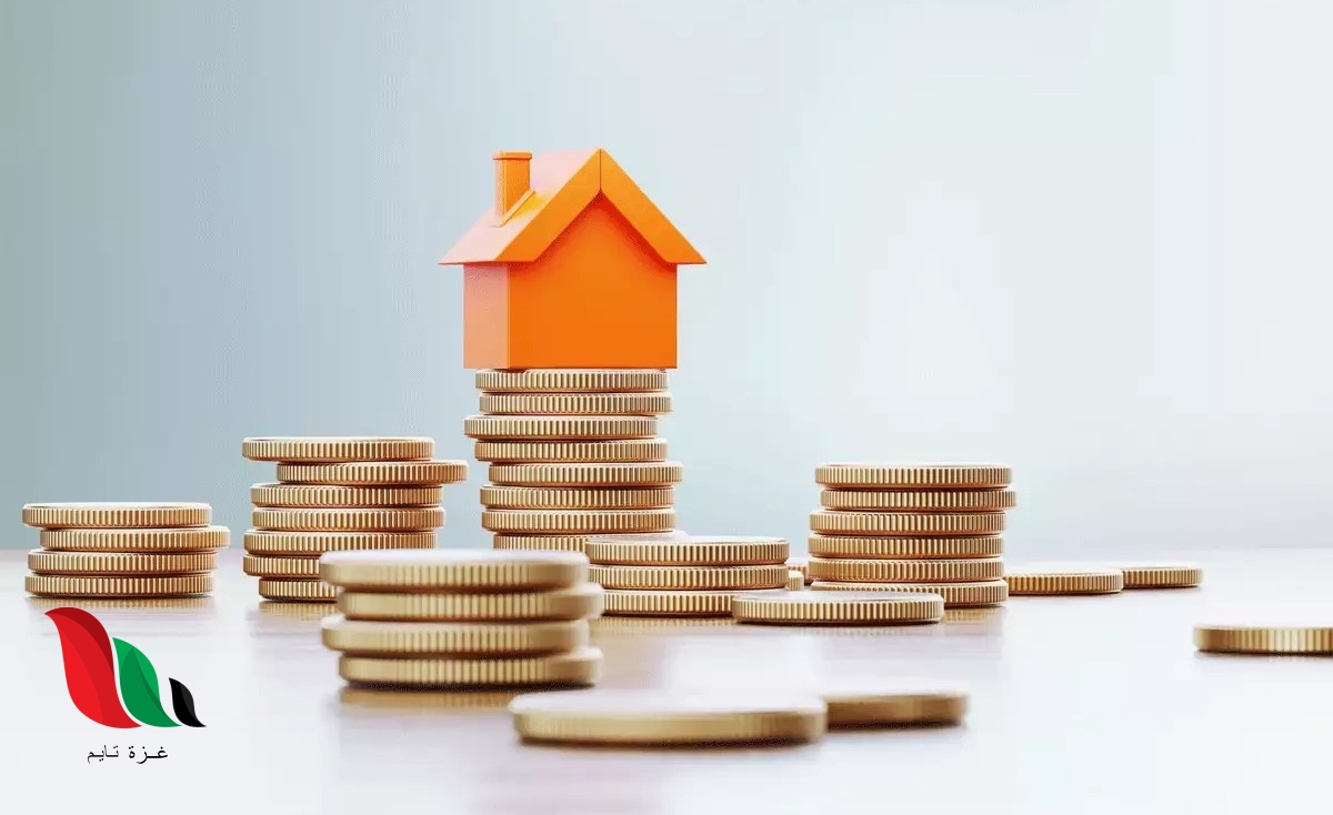 منظومة القروض السكنية للشباب في ليبيا من مصرف الادخار