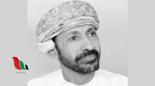 محافظ ظفار: وفاة عبدالله المشهور باعمر جراء إصابته بفيروس كورونا