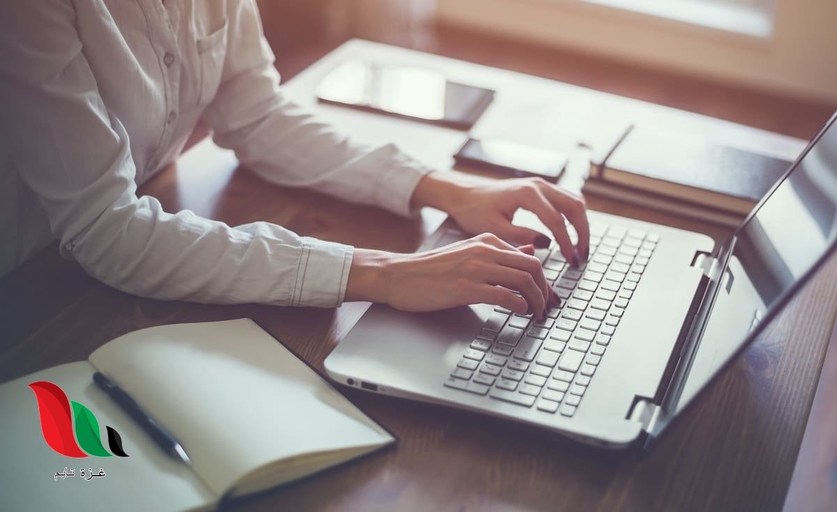 حذوفات السادس احيائي 2021 في العراق