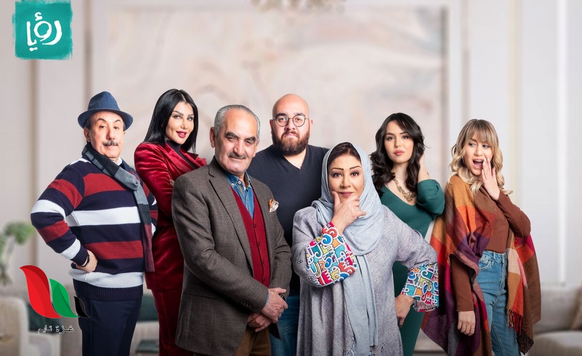 قائمة مسلسلات قناة رؤيا في رمضان 2022