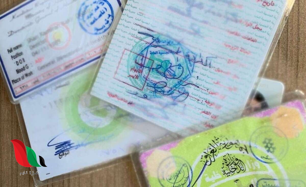 صور.. عراقية تعود للحياة بعد 37 عامًا من وفاتها