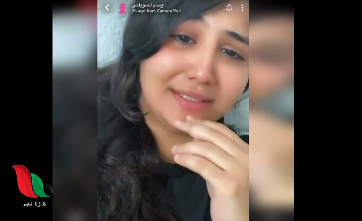 شاهد: فيديو وسام السويلمي يتصدر بسبب قصة تحرش
