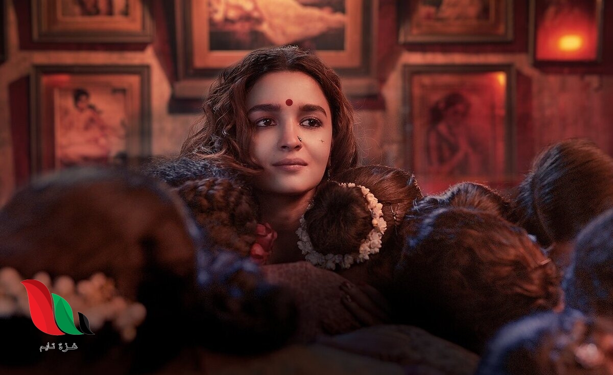 مشاهدة فيلم عليا بهات gangubai kathiawadi مترجم ايجي بست
