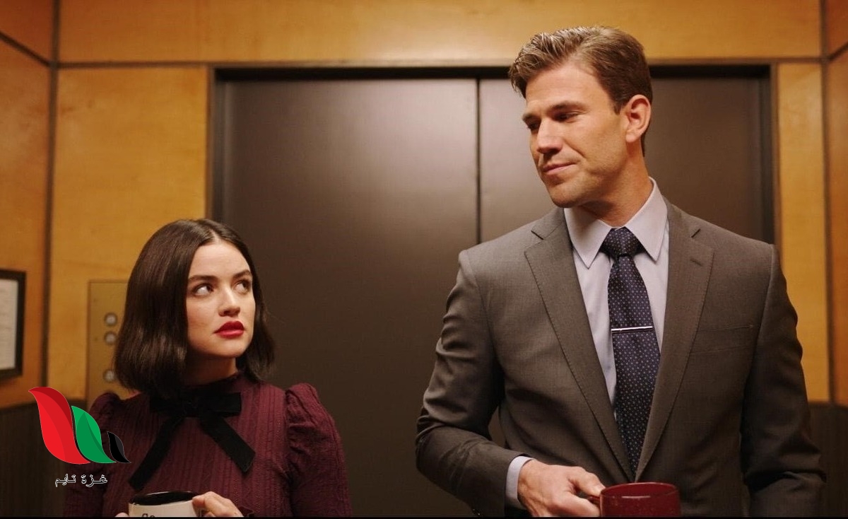 مشاهدة فيلم the hating game مترجم كامل على ايجي بست