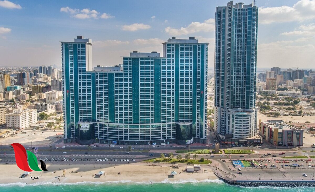 موقع مسكنك العقاري في دولة الإمارات