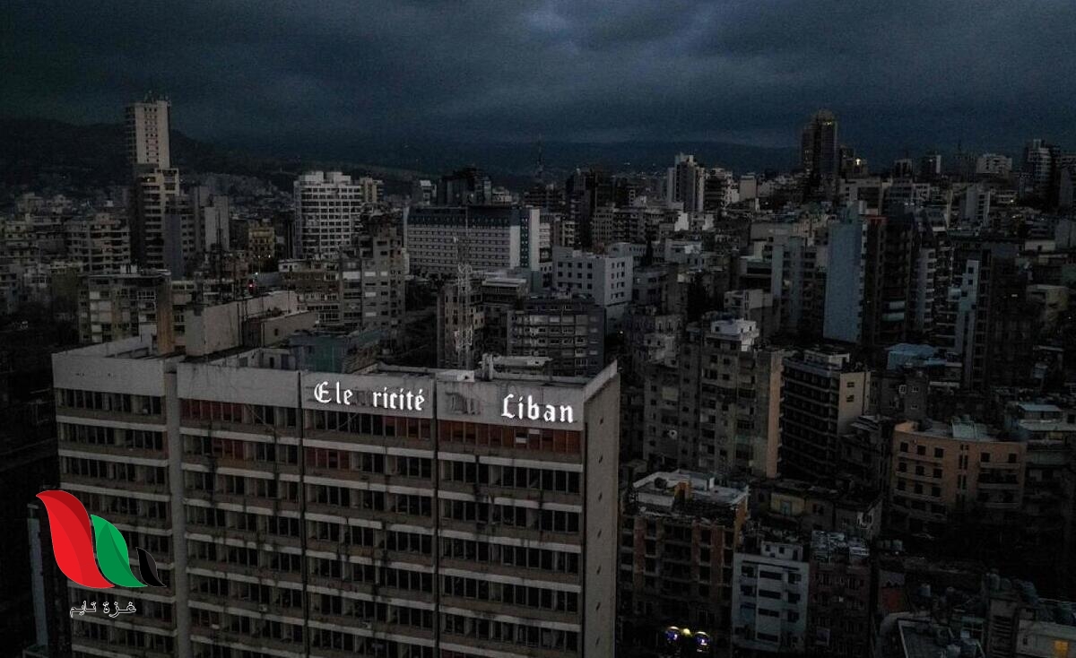 هل تنجح خطة كهرباء اللبنانية الجديدة في إنقاذ القطاع؟