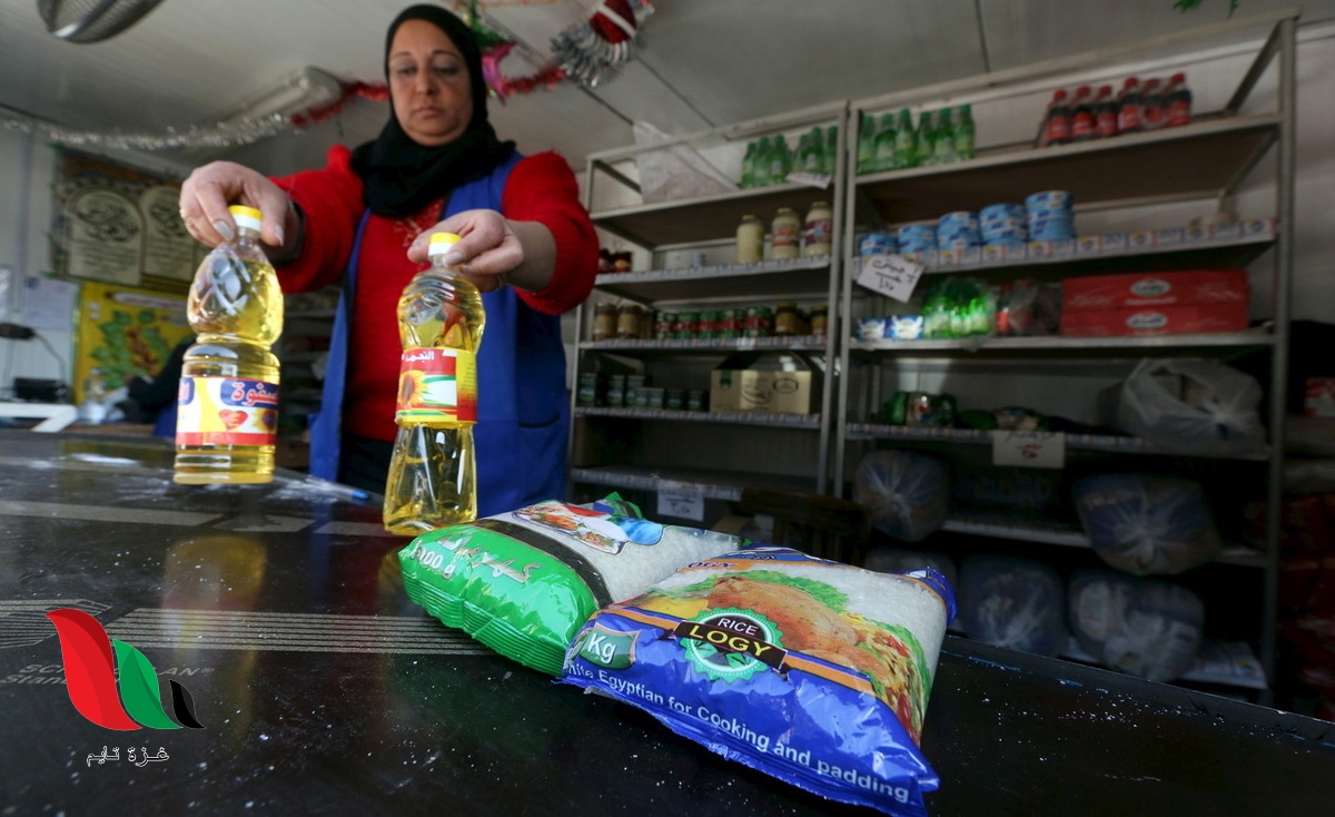 اسعار السلع التموينية لشهر مارس 2022 في مصر