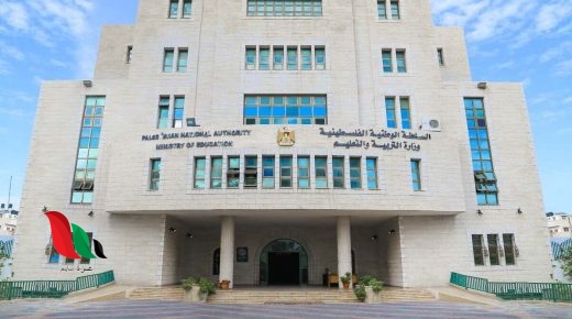 التعليم بغزة تفتح باب التسجيل للوظائف التعليمية مرة أخرى