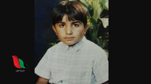 من هو الطفل عبدالله الزاهر ويكيبيديا وما هي تفاصيل إعدامه؟