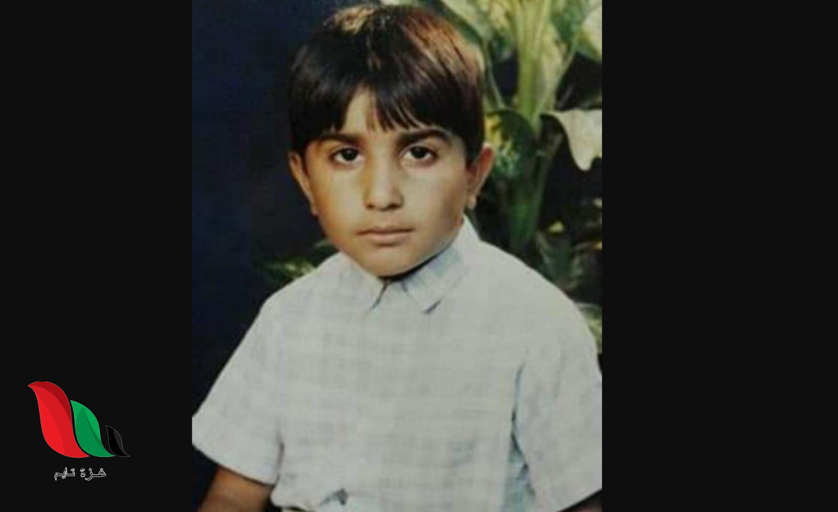 من هو الطفل عبدالله الزاهر ويكيبيديا وما هي تفاصيل إعدامه؟