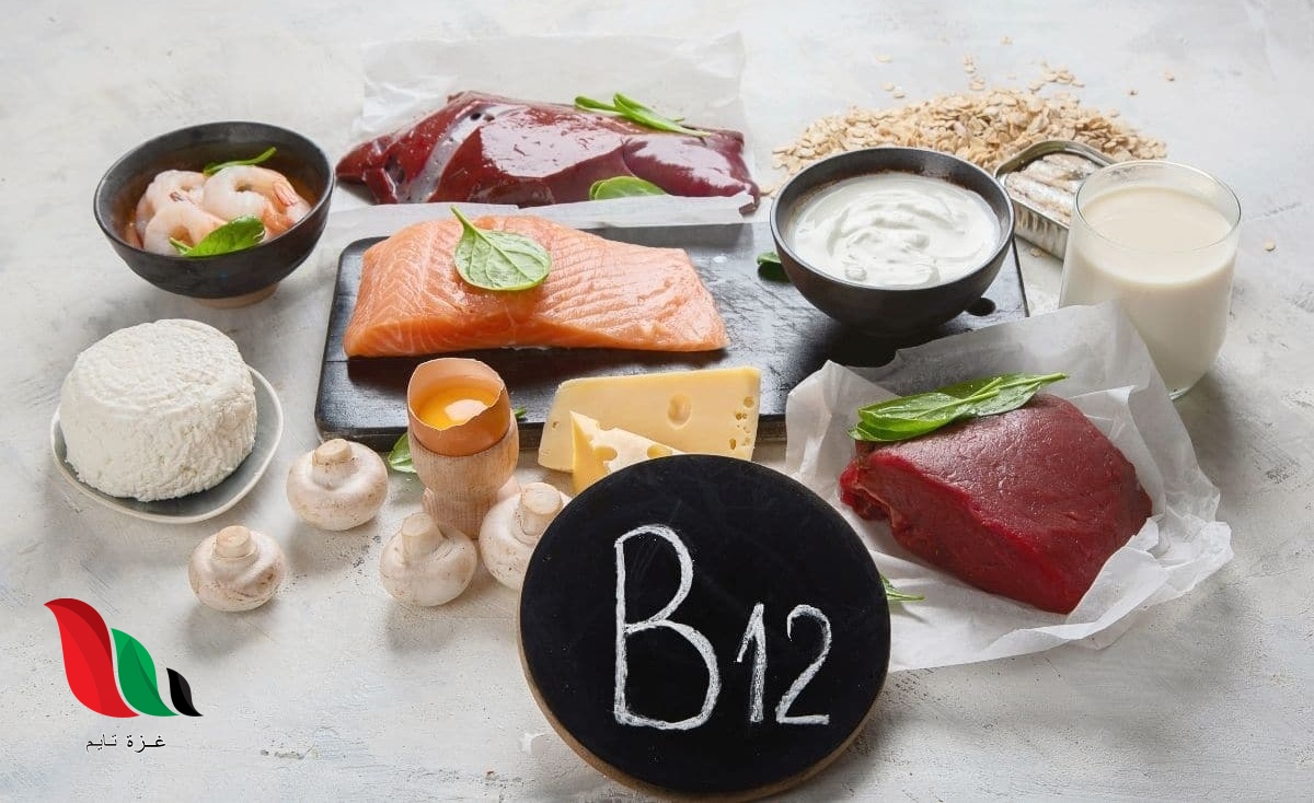 دراسة: نقص فيتامين "ب 12" يسبب ارتعاشًا في العين