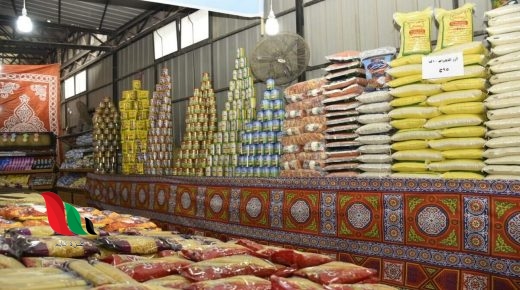 اماكن معارض اهلا رمضان 2022 بمصر