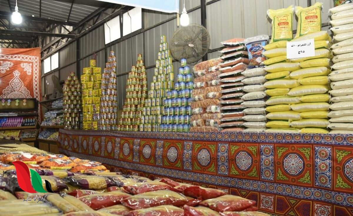 اماكن معارض اهلا رمضان 2022 بمصر