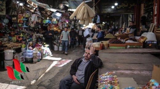 تأثير وضع غزة الاقتصادي على الحالة النفسية لمواطنيها؟