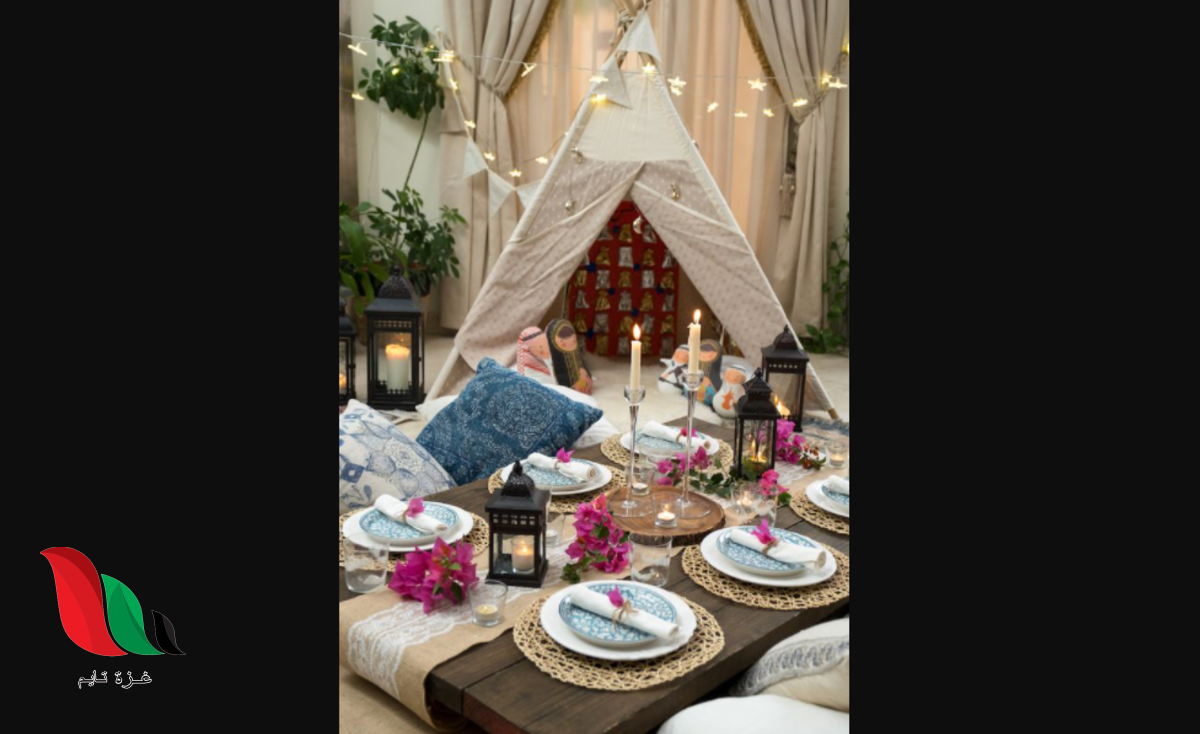 إليكم أجمل ديكورات رمضان 2022 1443
