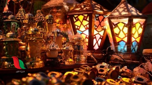 ما هي الاجازات الرسمية في رمضان 2022 في مصر ؟