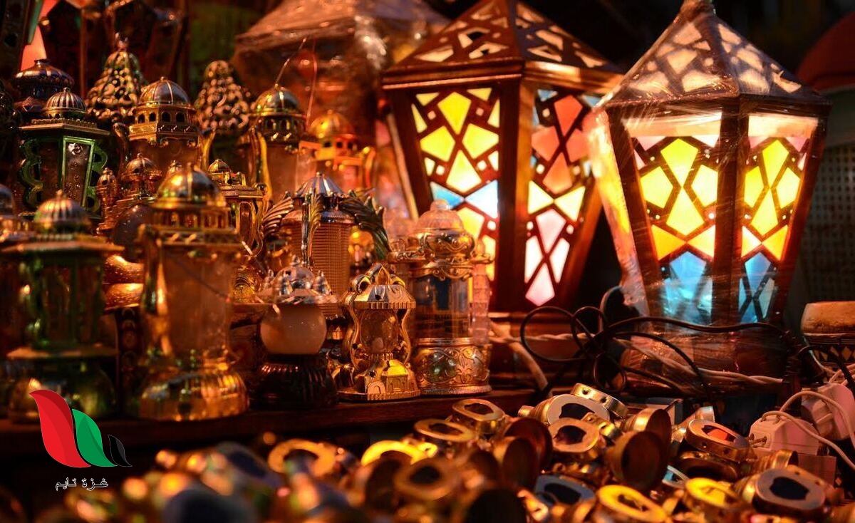 ما هي الاجازات الرسمية في رمضان 2022 في مصر ؟