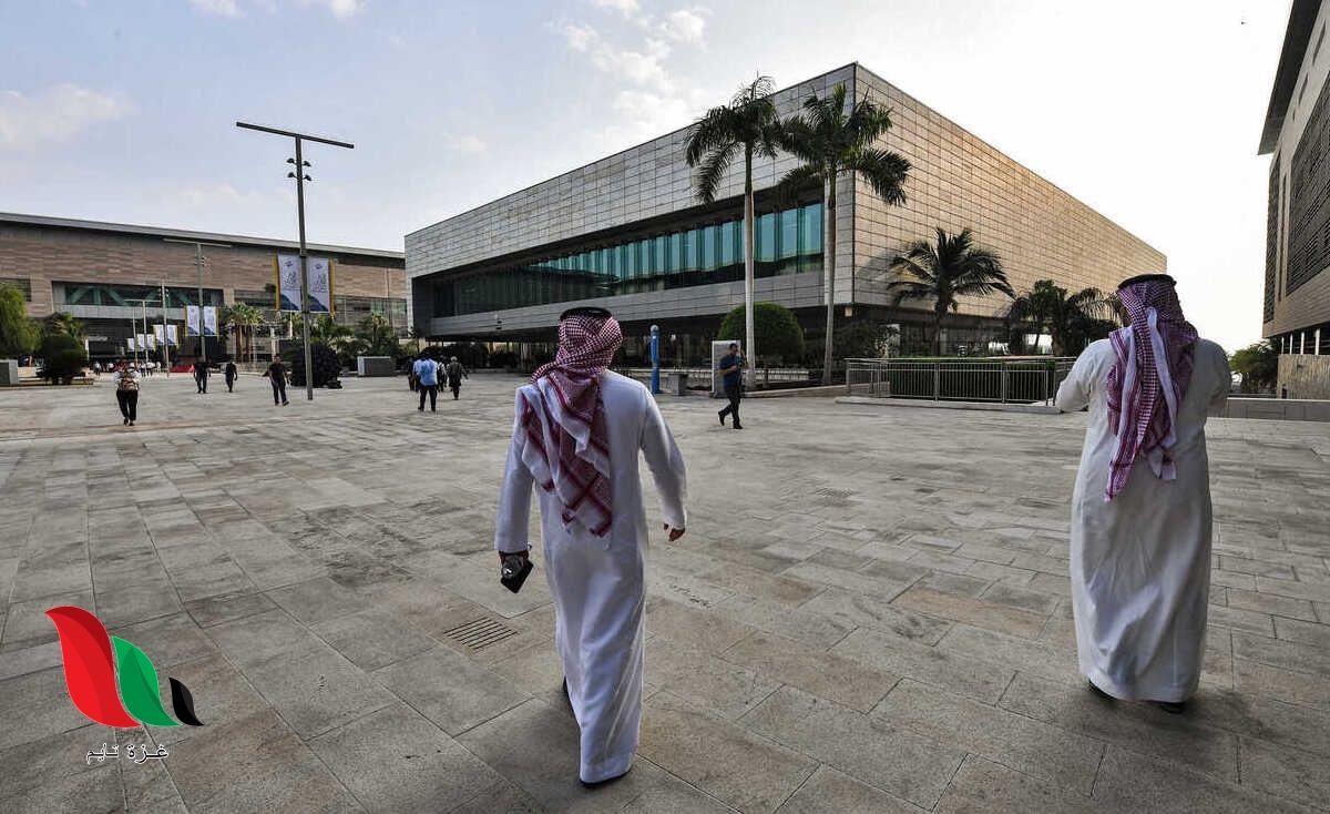 طبيعة دوام الجامعات في رمضان 2022 بالسعودية