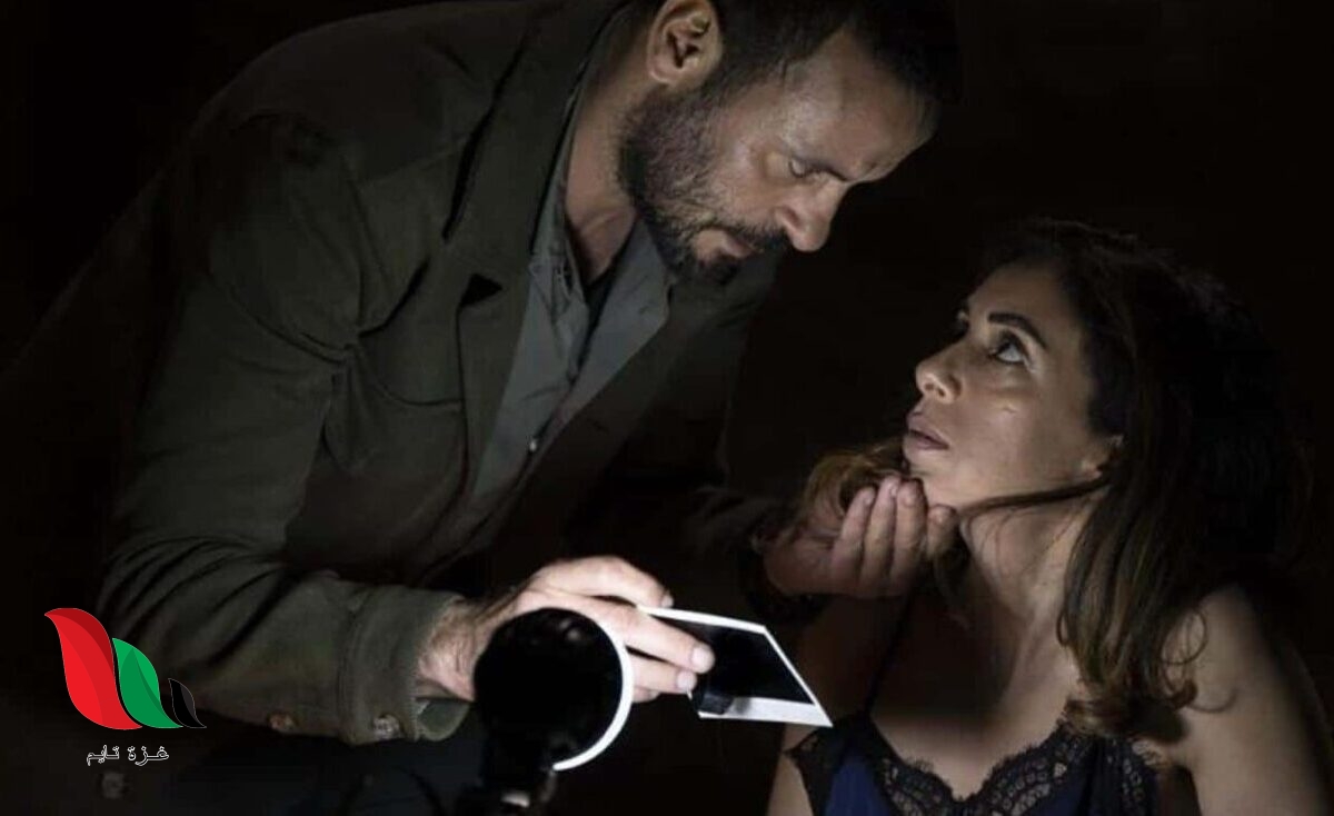 مشاهدة فيلم صالون هدى كامل بطولة منال عوض عبر ايجي بست