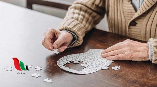 دراسة أمريكية: كثرة استعمال المضادات الحيوية قد تسبب الخرف عند النساء