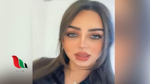 كيف تبدو رهف القحطاني بعد عملية التجميل