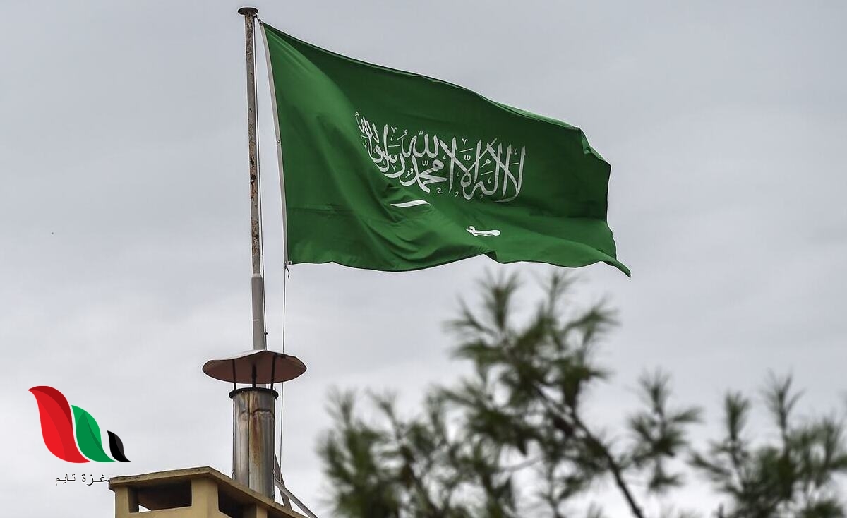 السعودية: ما هو نظام الاحوال الشخصية الجديد 2022 pdf