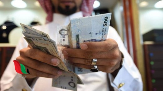متى رواتب المتقاعدين لشهر شعبان 1443 مارس 2022؟