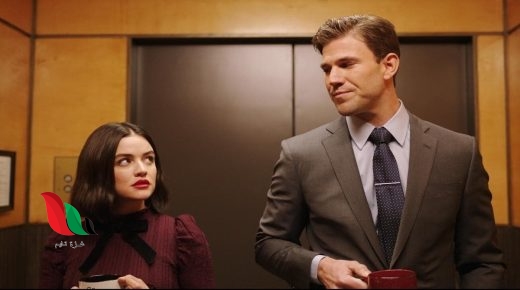 مشاهدة فيلم the hating game مترجم كامل على ايجي بست