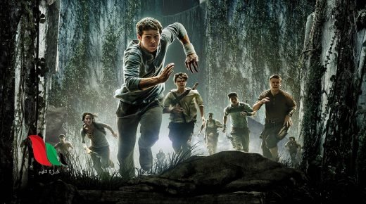 مشاهدة فيلم the maze runner مترجم على ايجي بست