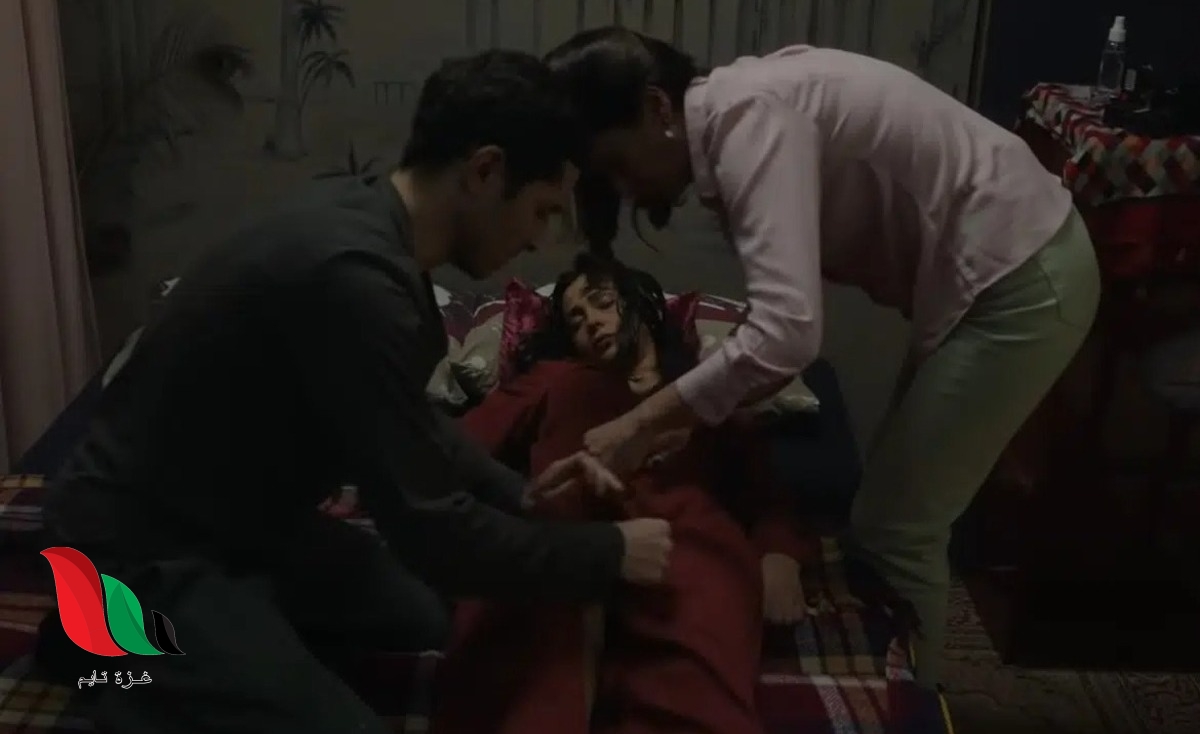 مشاهدة فيلم صالون هدى الفلسطيني المقطع المحذوف يوتيوب كامل