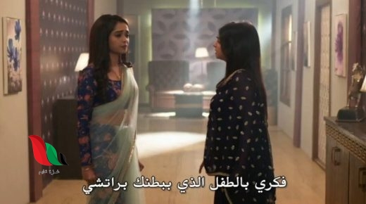 مشاهدة مسلسل اقدار الزواج مترجم كامل على لودي نت