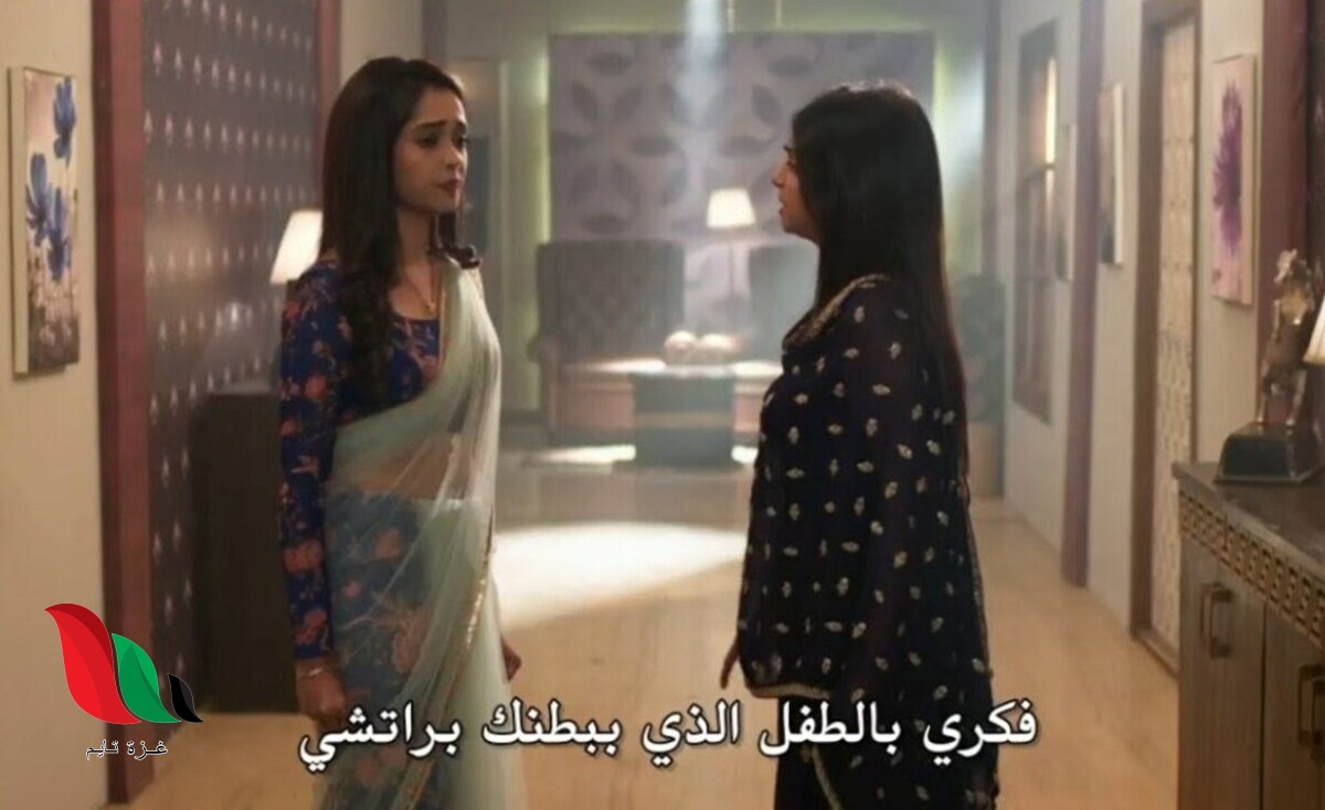 مشاهدة مسلسل اقدار الزواج مترجم كامل على لودي نت