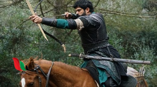 مشاهدة مسلسل قيامة عثمان الحلقة 84 facebook مترجمة كاملة عبر ايجي بست