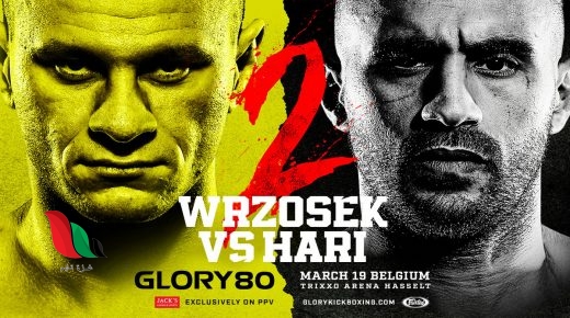 مشاهدة نزال مباراة بدر هاري 2022 اليوم مباشر عبر ziggo sport live