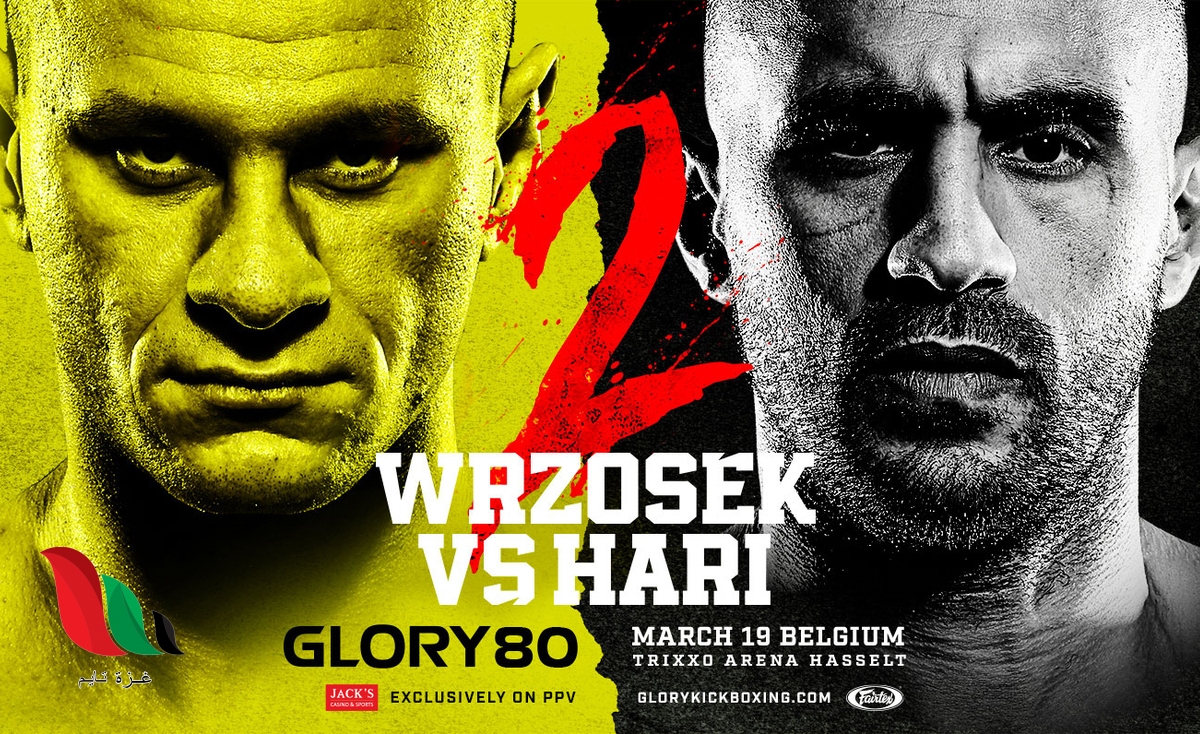 مشاهدة نزال مباراة بدر هاري 2022 اليوم مباشر عبر ziggo sport live