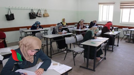 نتائج امتحان التوظيف 2022 بوزارة التربية والتعليم في غزة