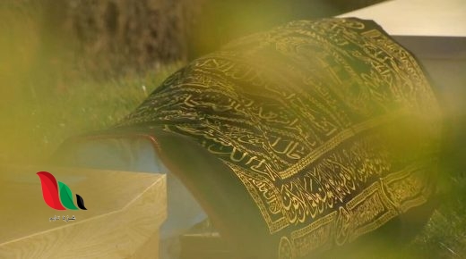 هل تتساقط الأرواح في شهر شعبان ويكثر فيه الموتى ؟ اسلام ويب يجيب