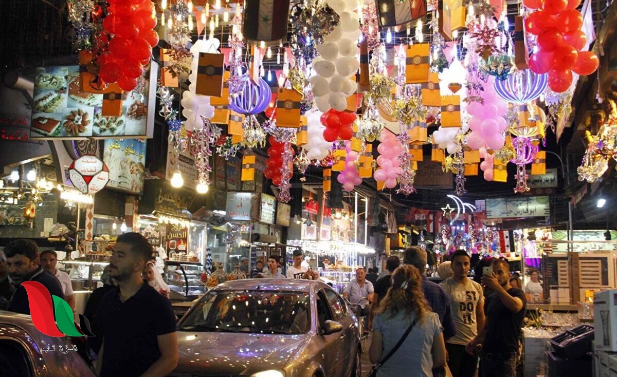 هل غدا أول يوم العيد الفطر 2022 في سوريا ؟