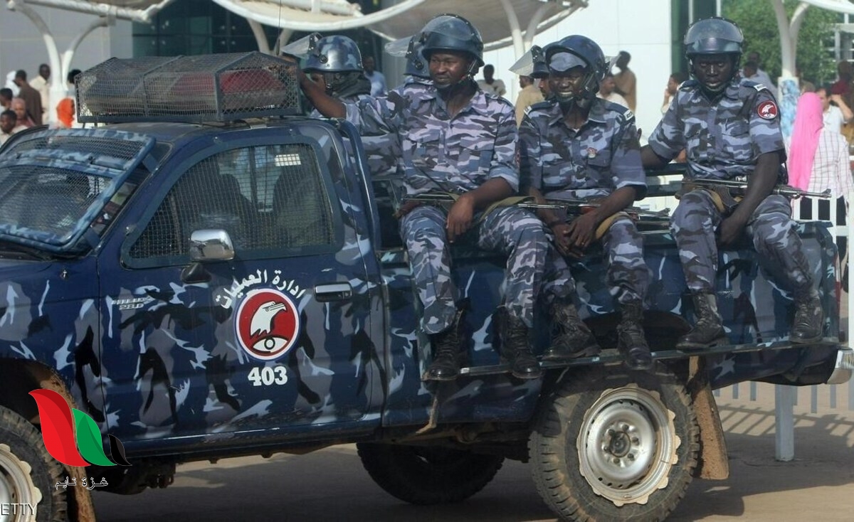 تحميل قانون اشغال الشرطة العملية السودانية pdf