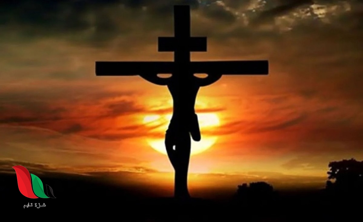 تحميل كتاب اسبوع الالام pdf