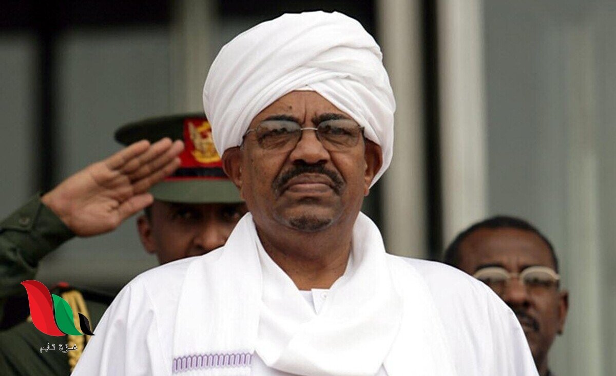 حقيقة خبر وفاة الرئيس السوداني عمر البشير في سجن كوبر
