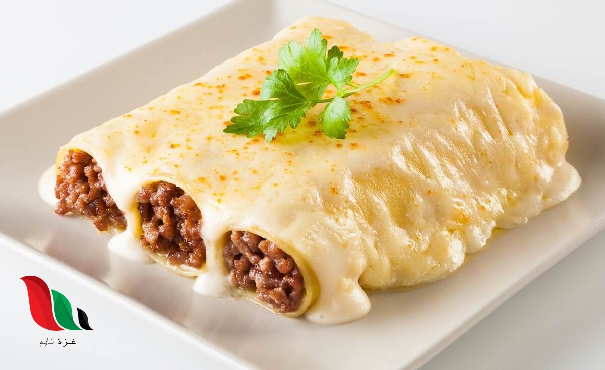 طريقة عمل عجينة الكانيلوني باللحمة المفرومة