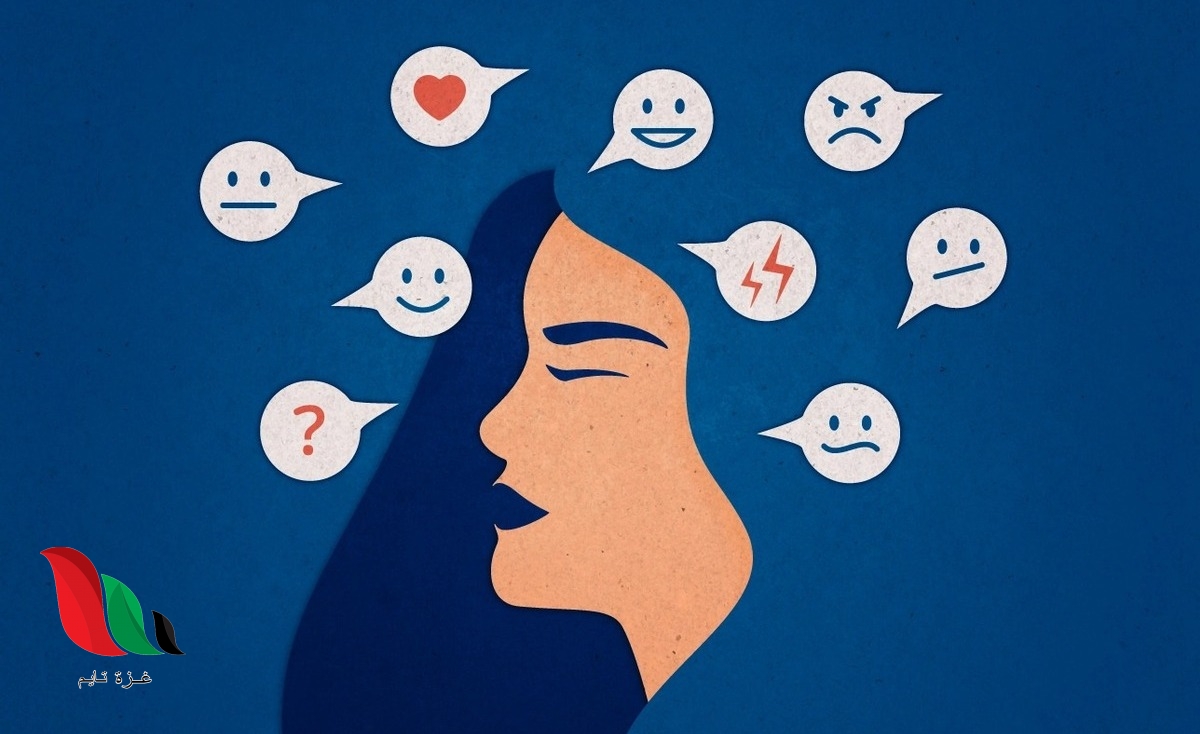 كيف يهرب الأشخاص الإيجابيون من الطاقات السلبية؟