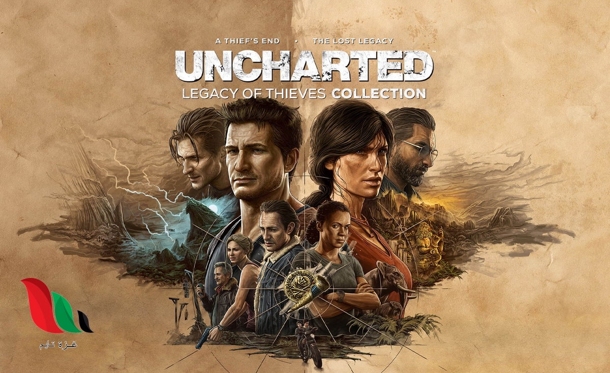 مشاهدة فيلم uncharted 2022 مترجم كامل ايجي بست egybest