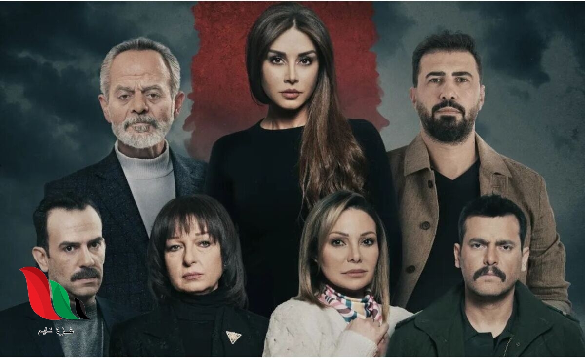 مشاهدة مسلسل كسر عضم كامل من الحلقة 1 الاولى