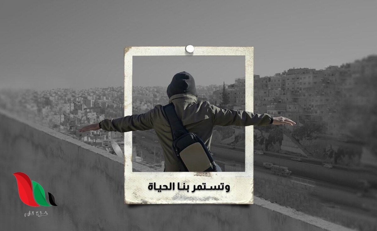 موعد عرض برنامج قلبي اطمأن بتوقيت السعودية 2022 1443