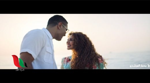 اعلان زهرة معمار المرشدي في رمضان 2022